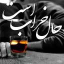 🥃