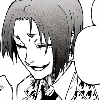 reo mikage :: @fStikBot