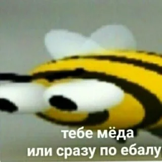 👊
