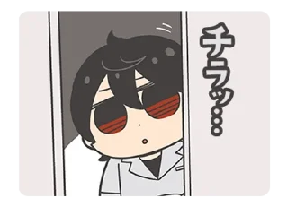 🍙