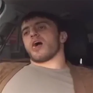 😎