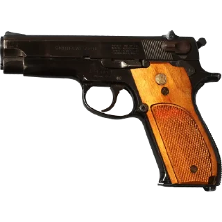 🔫