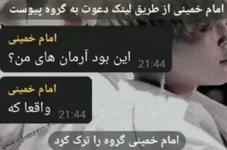 😞