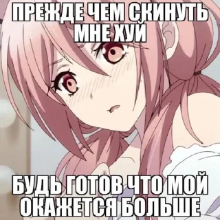😉