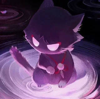 😠