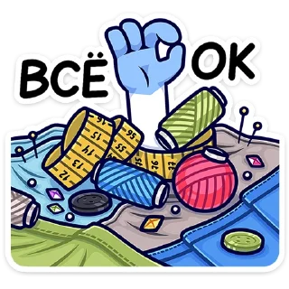 👌