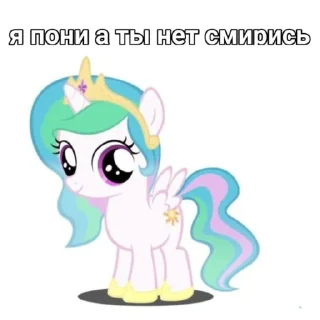 🦄