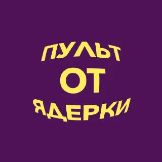 💜