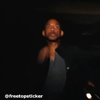 😨