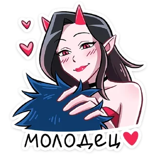 🥰