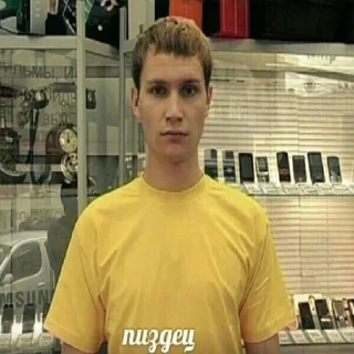 🫨