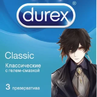 🤪