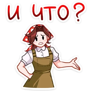 ❓