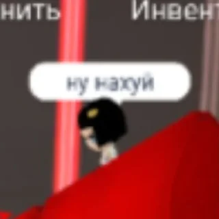 😨