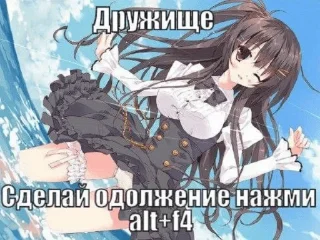 😘