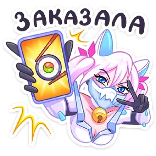 ⭐