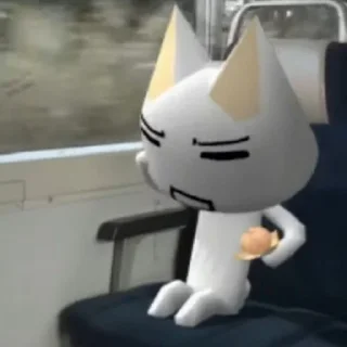 🤨