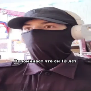 🫡