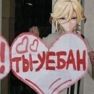 🥰