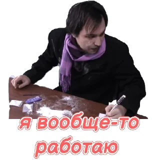 ✍