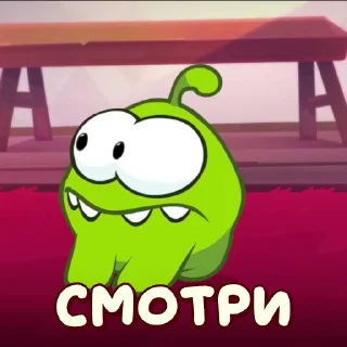 👈