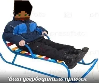 🥶