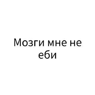 🤯