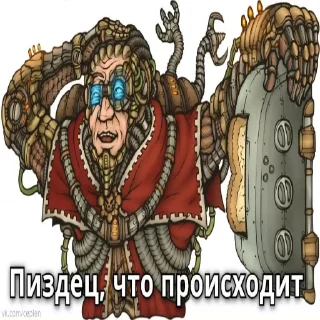 ❓