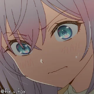 😰