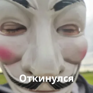 🥴