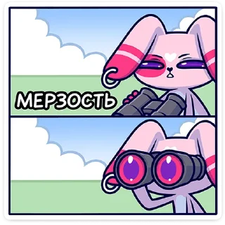 🔍