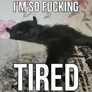 😒