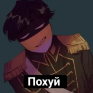 😌