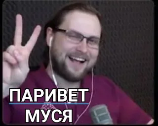 👋