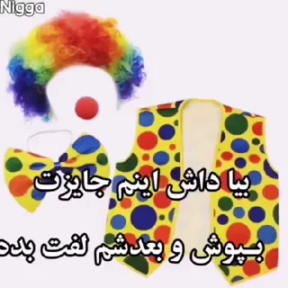 😃