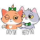 💑