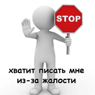 🚫