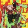 Chainsaw Man - Человек Бензопила