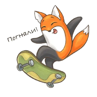 🦊