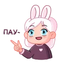 🔫