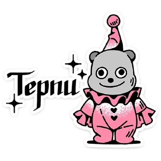 @Premium_Emojis_Telegram | Зверушки-татушки