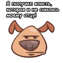 😁