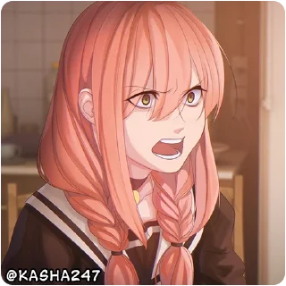 😠