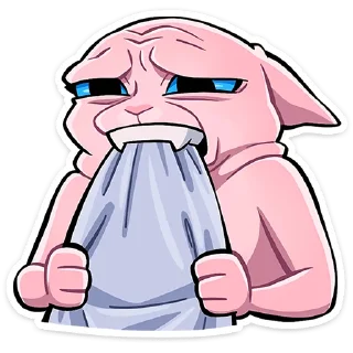 😠
