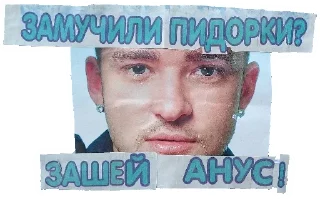 🧷