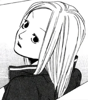 @Awower Arakawa Under the Bridge