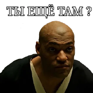 😲