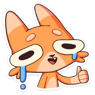 😭
