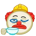 ☕️