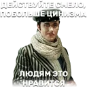 👱